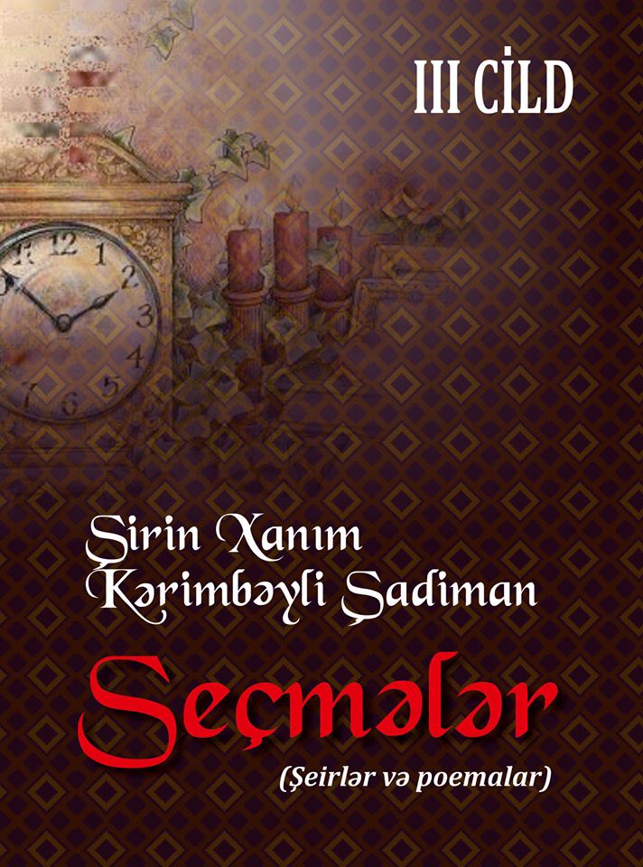 11198862_536791049792191_1624414440_n